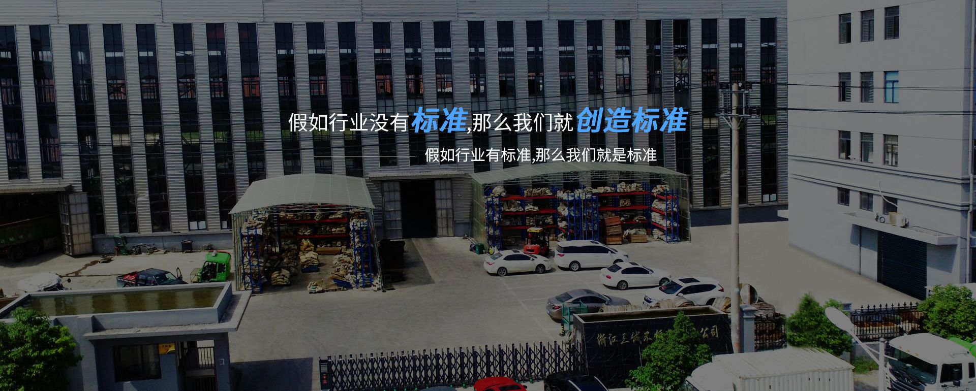 米兰官方站网页版-米兰MiLan(中国)